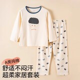 棉奇熊儿童睡衣女孩春夏薄款2026新款男孩纯棉家居服套装宝宝长袖空调服 LJTZ428-男孩【170克纯棉薄款】 100 cm (推荐身高90-100CM)