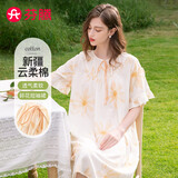 芬腾睡裙女夏季圆领花卉连衣短裙薄款家居睡裙