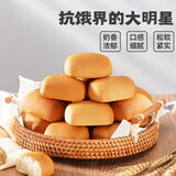 盼盼【店长推荐】法式小面包 懒人速食夜宵点心早餐面包食品代餐 法式小面包320g*2【共32枚】