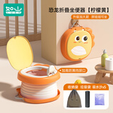 如山儿童外出折叠小马桶凳便携式小孩尿壶男女宝宝旅行车载坐便器