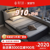 斯凡洛床现代简约1.2m单人床北欧小户型带灯高箱储物床家用榻榻米收纳床 A款床【带灯】+乳胶床垫 1.0*1.9米