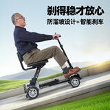 蜂鸟代步车老人电动轮椅四轮车可折叠轻便智能家用便携可上飞机-黑蚂蚁 黑银-靠背款坐垫可拆