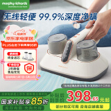 摩飞电器（Morphyrichards）【国家补贴】除螨仪 家用无线手持床宝除螨吸尘器 母亲节礼物去螨虫机紫外线床铺除吸杀菌机MR3100