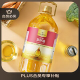 1号会员店压榨一级低芥酸菜籽油 充氮锁鲜 食用油 5L