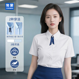 匆蒙夏季白色衬衫女暗扣斜纹衬衫女内搭职业衬衫商务面试工装百搭修身