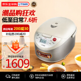 虎牌（TIGER）电饭煲 原装进口IH加热3层远红外涂层电饭锅家用5-8个人大容量 JKW-A18W-CUZ 驼色 5L