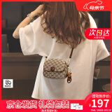 viney包包女包斜挎包品牌手机包迷你小包生日520送女朋友母亲节礼物 【咖啡色】情人节送老婆妈妈实用高档轻奢单肩包 时尚百搭休闲小众高级感腋下包