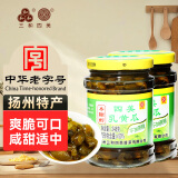 三和 酱菜 喝粥下饭咸菜 不加蔗糖 木糖醇乳黄瓜 248g*2瓶 中华老字号