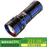 铂特体 S275强激光手电筒30WLED白激光强光远射变焦照明灯数字电显应急灯