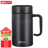 天喜（TIANXI）保温杯大容量水杯男士泡茶杯316不锈钢商务办公杯礼物