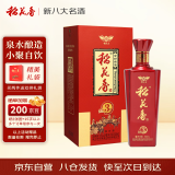 稻花香 金珍三号 浓香型白酒 52度 500ml 单瓶装