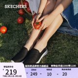 斯凯奇（Skechers）女鞋春季懒人一脚蹬健步鞋透气舒适软底减震户外休闲运动鞋15600