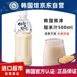 熊津韩国进口糙米汁饮料500g 玄米汁米露萃米源米酒大米味果汁饮品