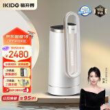 易开得净水器家用净水机 厨房台式自来水直饮水机不插电0废水净化水龙头一体机C2便携安装SAT-9001ProMAX