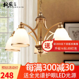 格蕴美式吊灯客厅灯现代简约大气卧室餐厅灯北欧铁艺欧式家用灯饰灯具 5头朝下 (土豪金)*全光谱护眼