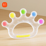 新贝 牙胶便携款 婴儿牙胶安抚咬胶 磨牙宝宝防吃手硅胶玩具可水煮 启蒙皇冠送收纳盒+防掉链 1个装