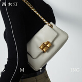 西木汀 南巷清风 牛皮手提链条包女质感百搭斜挎小包小众复古单肩包包 米灰色