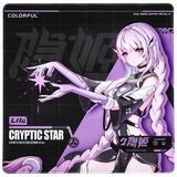 【8成新】七彩虹（Colorful）隐姬定制电竞游戏鼠标垫 桌搭电竞FPS鼠标垫 400x400mm  