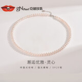 京润珍珠灵心925银扁圆强光淡水珍珠项链基础款送妈妈母亲节礼物实用