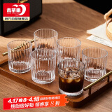 青苹果咖啡杯 耐热玻璃水杯套装 家用玻璃杯竖纹茶杯洋酒杯啤酒杯*6