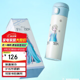 杯具熊（BEDDYBEAR）弹盖保温杯男女便携吸管杯316不锈钢水杯学生杯子480ML手绘艾莎