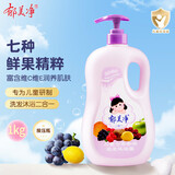 郁美净七果儿童沐浴露洗发水二合一宝宝洗沐泡泡浴温和沐浴露3-6-12岁 【洗发沐浴】七果沐浴露1kg大瓶