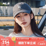 MLB棒球帽子夏季鸭舌帽【明星虞书欣同款】软顶送礼3ACP7701N-07CGS