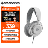 赛睿（SteelSeries）寒冰Nova1白有线3.5mm游戏电竞头戴式耳机 AI降噪麦克风FPS7.1环绕声LOL吃鸡CS