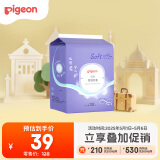 贝亲（Pigeon）一次性薄透气哺乳期溢奶垫乳贴乳垫  独立包装 132片装 PL163