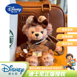 迪士尼秋冬雪莉玫达菲小熊包包挂件汽车钥匙扣挂绳男女毛绒公仔玩偶礼物 布朗玫玫挂件【棕色挂绳】