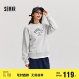 森马（Semir）史努比系列卫衣女拼接假两件宽松冬2024绣花抓绒上衣109724116003