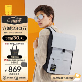 地平线8号（LEVEL8）双肩包男女15.6英寸电脑包书包MOMENT商务通勤旅行背包情人节礼物