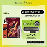 尊尼获加（JOHNNIE WALKER）洋酒 12年黑方黑牌雪莉礼盒装700ml 苏格兰调和型威士忌