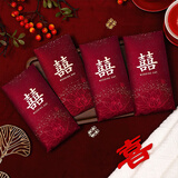 酷依宝红包袋结婚专用金葱高级感利是封包2025新款新婚礼随份子喜包