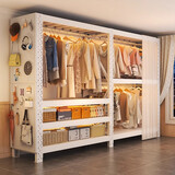 昭简简易衣柜钢架结构置物架开放式卧室收纳柜出租房衣帽架货架衣柜 白四层【送正面帘+挂衣杆*1】 长200*宽60*高200