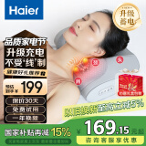 海尔（Haier）颈椎按摩器腰部按摩仪按摩枕头颈部肩颈背部按摩靠垫脖子腿足全身生日节日礼物HHZ-Y606H-Pro