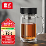 富光大容量高硼硅双层玻璃杯带茶隔加厚水杯子带把泡茶杯办公杯