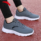 安踏（ANTA）男鞋冬季软底跑步鞋秋冬新款防水休闲鞋皮面保暖旅游运动鞋子男士 (皮面防泼水)灰黑5529-2 40