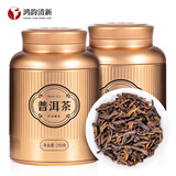 鸿韵清新特级云南普洱茶熟茶陈香黑普洱散茶熟茶叶节日送礼盒装高档500g