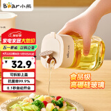 小熊（Bear）油壶厨房玻璃瓶调料瓶酱油瓶油醋瓶 家用高硼硅玻璃500mL