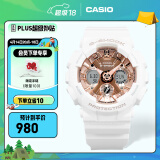 卡西欧（CASIO） G-SHOCK GIRLS GMA-S120系列运动女表防水防震手表 送女友 GMA-S120MF-7A2PR-200米防水
