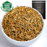 陈一凡 茶叶金骏眉红茶 特级蜜香型全黄芽金骏眉250g