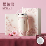 Vanow吸管保温杯 大容量车载陶瓷内胆咖啡随行冰霸水杯子送女朋友礼物