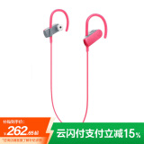 铁三角 SPORT50BT 颈挂式入耳蓝牙耳机 无线耳机 运动跑步防水音乐手机电脑耳麦 粉色