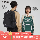 卡拉羊34L减负书包初中高中生大容量背包大学生旅行双肩包CX5502藏青