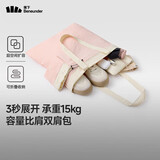 蕉下（beneunder）单肩包包女包折叠口袋包迷你手提包便携旅行包购物袋手提袋GP155
