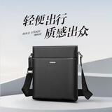 七匹狼单肩包男士斜挎包真头层牛皮商务便携包休闲轻便送爸爸生日礼物