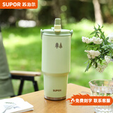 苏泊尔（SUPOR）保温杯dz定制商务礼品刻字水杯活动礼品纪念品 单拍不发货 KCV10DA10林间绿-陶瓷覆层内胆