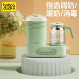 boboduck大嘴鸭恒温水壶婴儿 暖奶消毒烘干2合1一体机多功能蒸汽消毒锅烧水壶 普通款绿色-PP蒸架 1.2L 烘干消毒