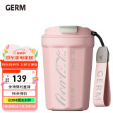 格沵（germ）可口可乐联名咖啡杯高颜值车载便携316杯子男女士大容量保温杯 樱花粉【可口可乐联名】 390ml